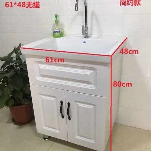 OQ5M 现代简约实木阳台卫生间浴室洗衣柜陶瓷洗脸手漱台深盆槽