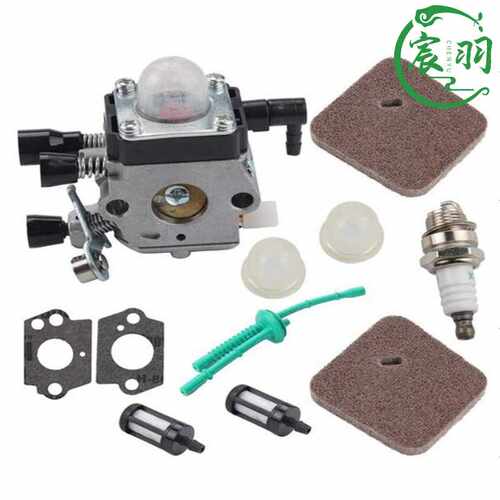 C1Q-S186宸羽 FS45 FS55R FS55  FC55 FS38 化油器 割草机配件