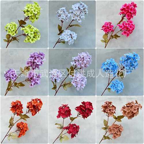 3头雪花绣球仿真花婚庆路引地排花装饰花样板房家居装饰假花