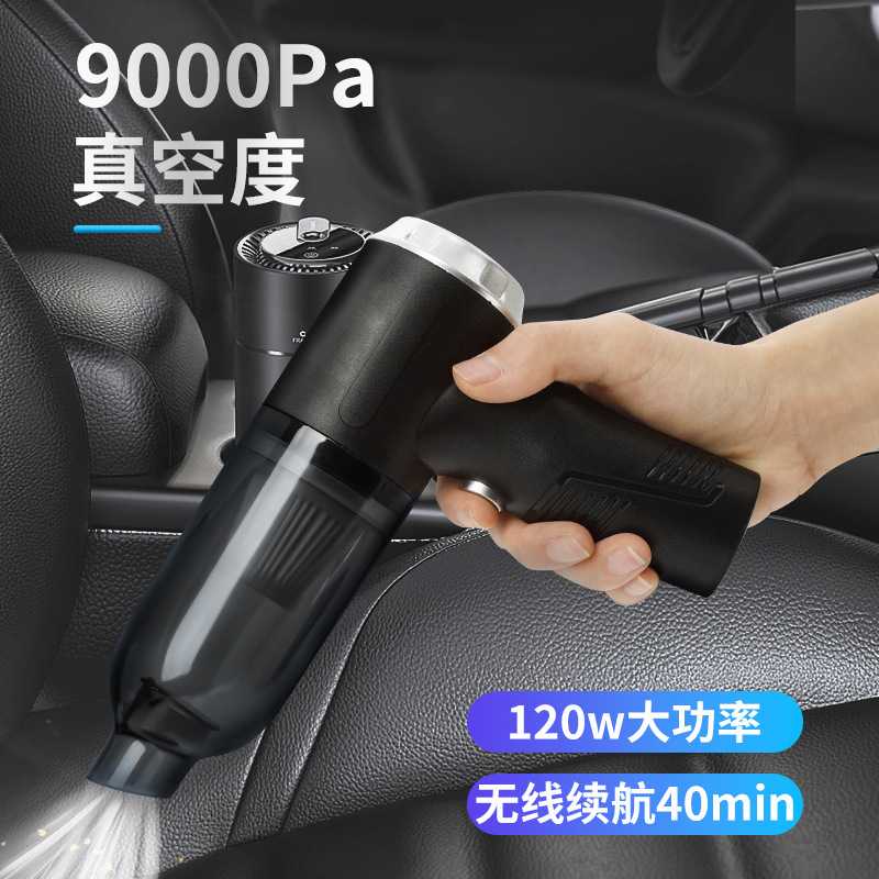 车载三合一充电式便携式吸尘器大车用吸尘器