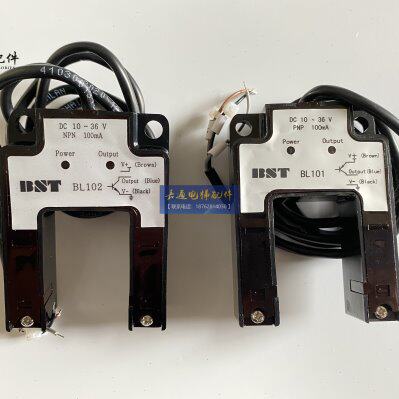 BL101全新BST光电式开关BL101/BL102平层感应器四川快速快意电梯