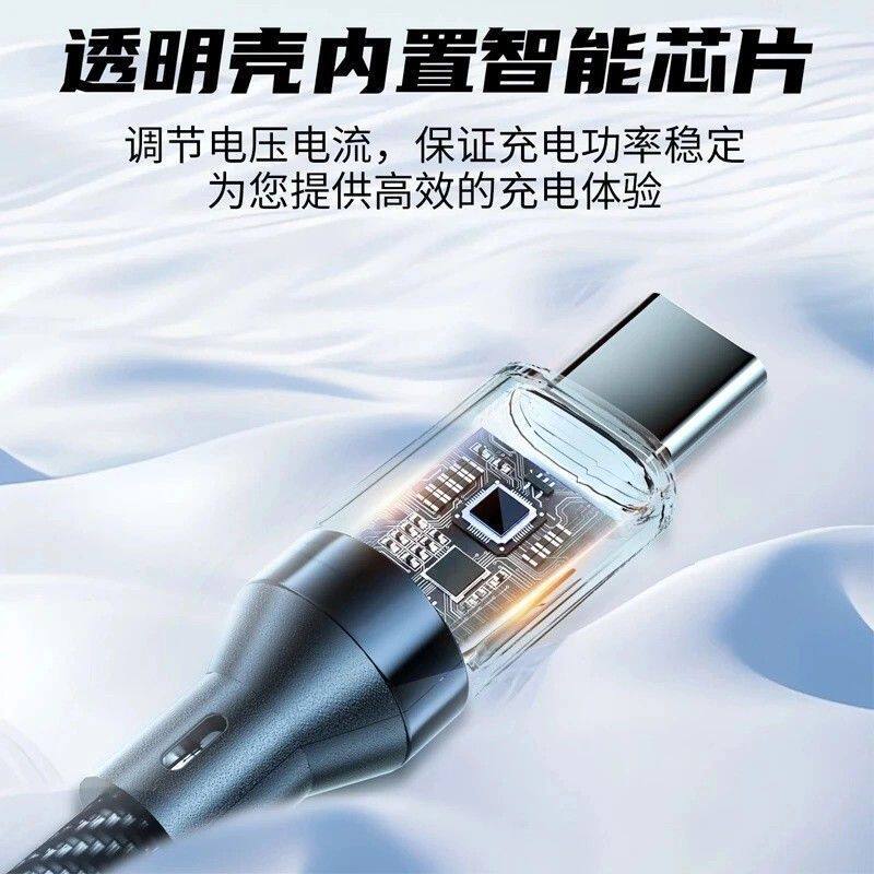 Type-C延长线usb3.1电视电脑鼠标键盘U盘拓展坞硬盘转接连接线4K