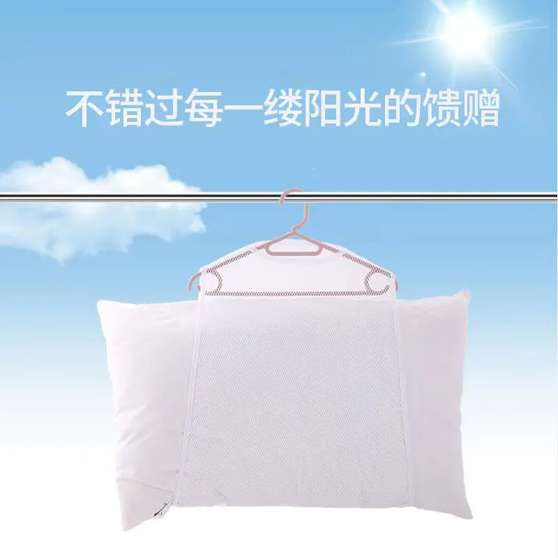 晒枕头晾晒夹晒枕头神器阳台室外晾晒夹防风枕头晾晒架晒枕夹ZF图片