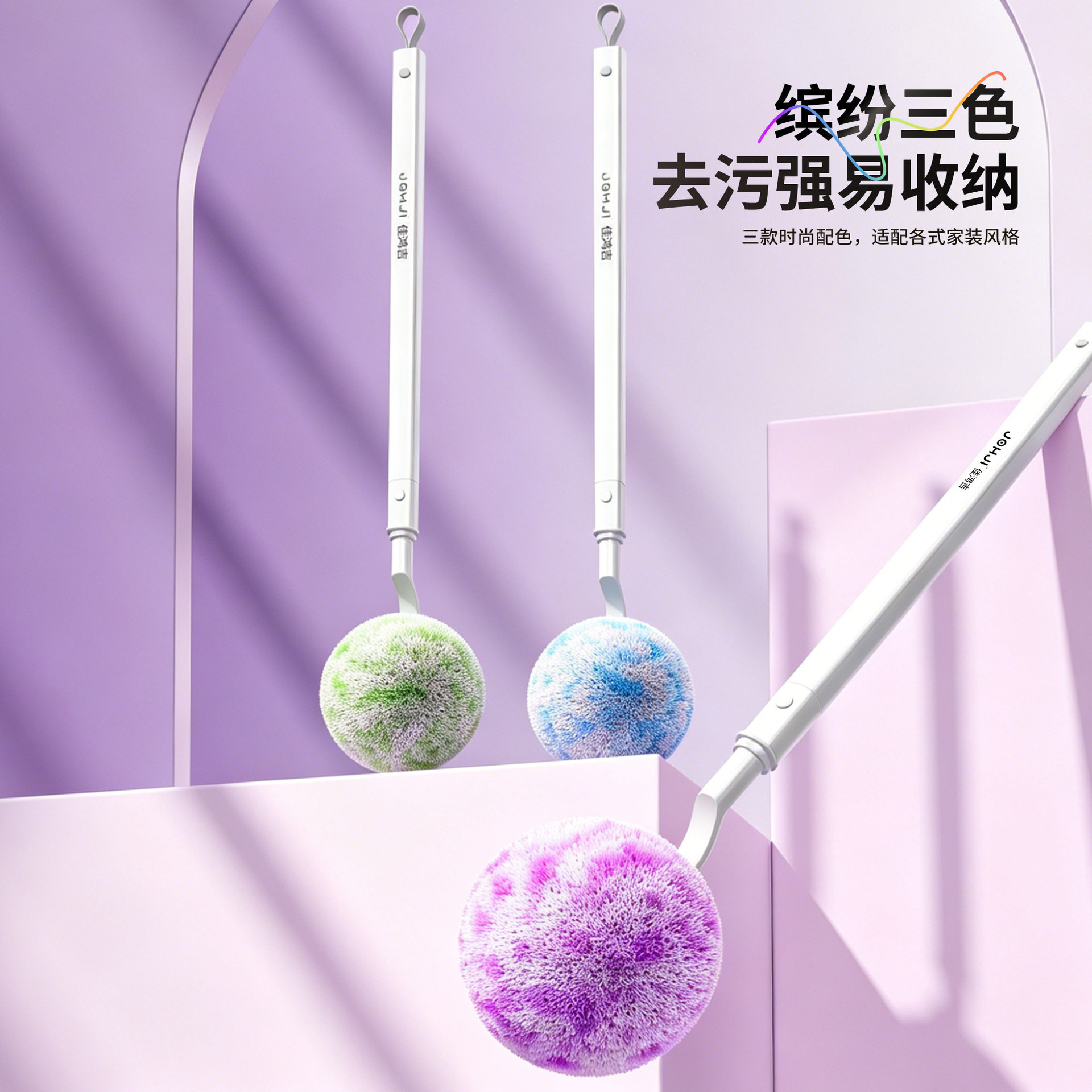 【下单立减50】日式抗菌软毛球形壁挂式马桶刷不伤釉面弯头刷子ZF