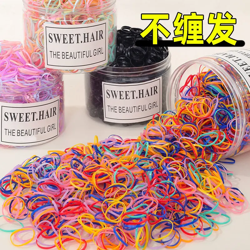 【下单立减50】不伤发儿童彩色小皮筋女头绳橡皮筋扎头发发绳ZF