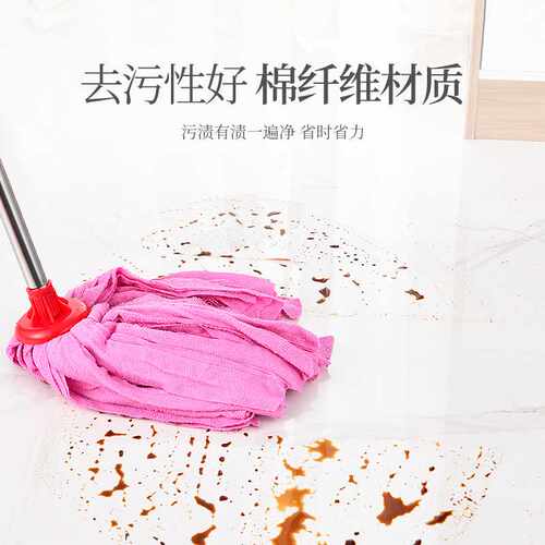 UG73不锈钢拖把干湿两用毛巾布拖把家用吸水布拖圆头吸水拖把老式