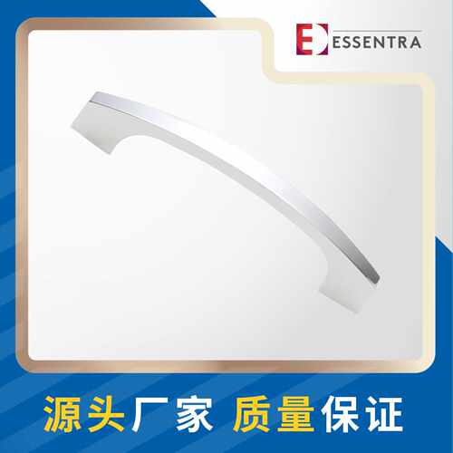 益升华恒珠拉手PL037锌合金拉手工业配电箱铁皮柜把手