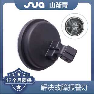 适用于现代悦纳 ABS传感器 58980-F9000,58980F9000,58980-F9100