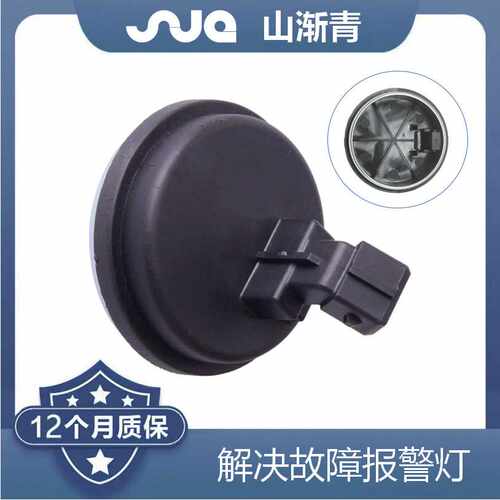 适用于现代悦纳 ABS传感器 58980-F9000,58980F9000,58980-F9100
