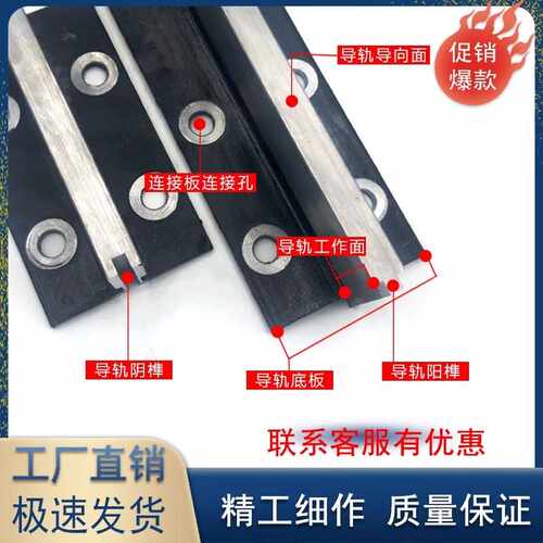 机加工实心电梯T型导轨T75T78T89T90T127T114自动通用T型钢轨道