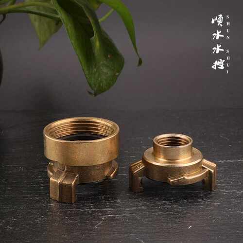 【顺水】内牙快速铜接头德式羊角尾管格卡内牙接头geka花园接头