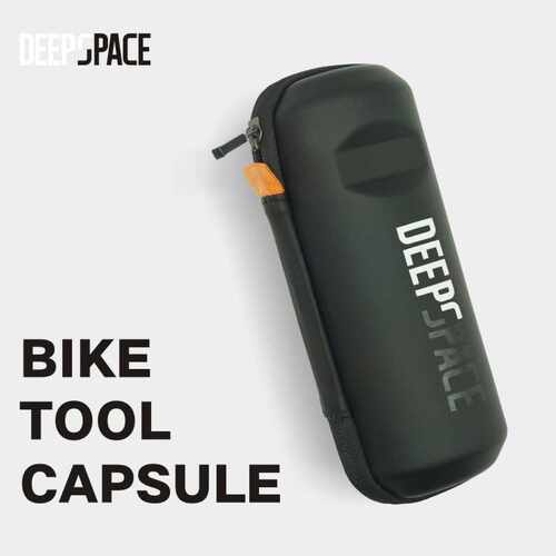 DEEPSPACE自行车工具罐自行车包硬壳便携式工具盒公路车骑行装备