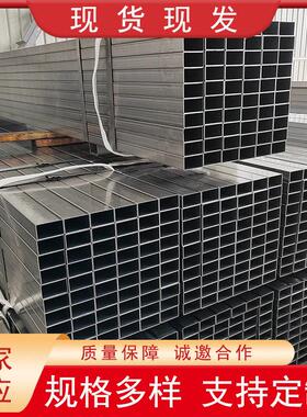 recc光亮方管spcc光亮方管升降桌椅内刮管40*60家具用方管
