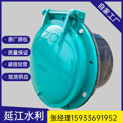 玻璃钢拍门DN200管道波纹管套筒单向流水逆止阀门DN600复合材料