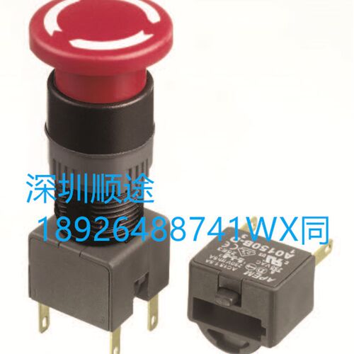 法国APEM急停按钮A01ES-DM 急停开关触点A0154B-D 触点A0150B-D