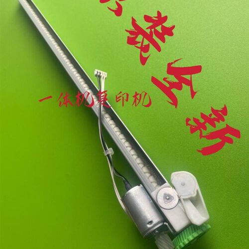 基士得耶CP6300 6301 6302 6303 6202 6201 6203C切刀 版纸裁纸刀