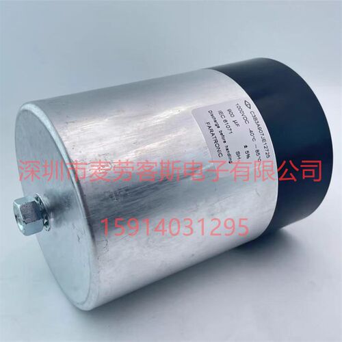 法拉 C3B3A907JE12725 1000VDC 900uF 高压直流链路薄膜电容
