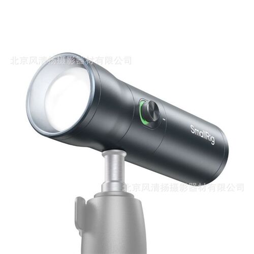 斯莫格  SmallRig 4634 RF10C 便携可变焦摄影补光灯