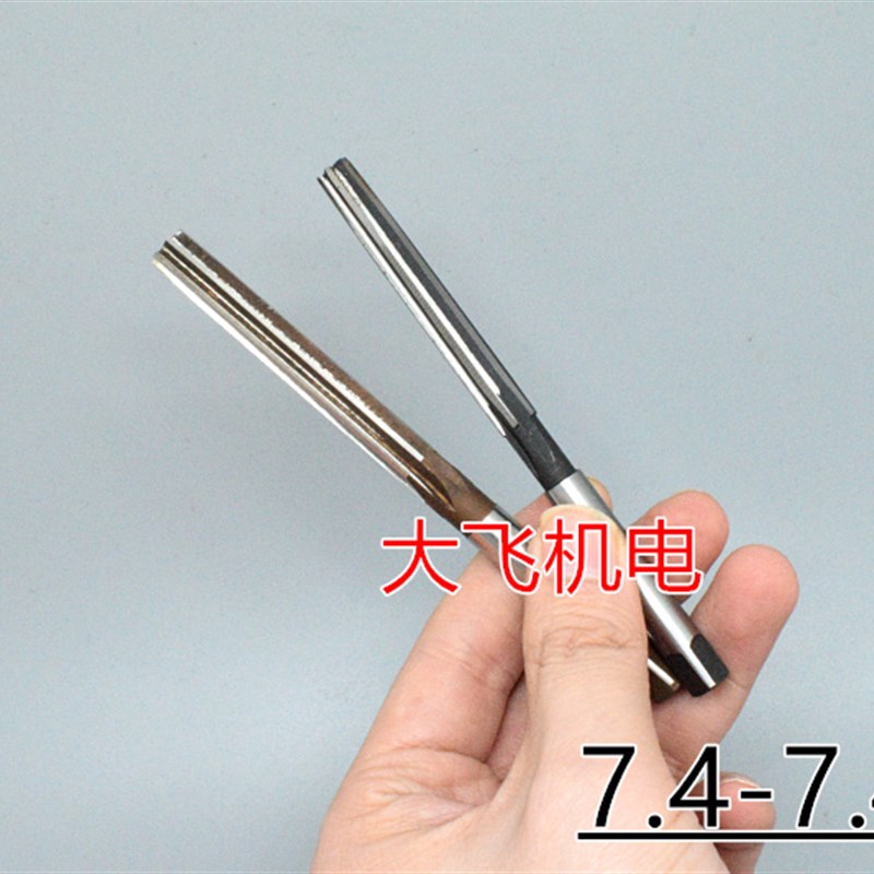 直柄手用铰刀捻把7.4 7.41 7.42 7.43 7.44 7.45 7.46 D4H7H8绞刀图片