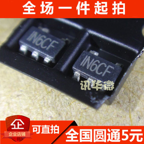 全新 MP3302DJ MP3302 IN6CF丝印 SOT23-5 LED驱动电源5脚芯片
