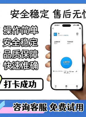 智能考勤机w5xtuy蓝牙人脸识别打卡机 上下班面部识别签到打卡机