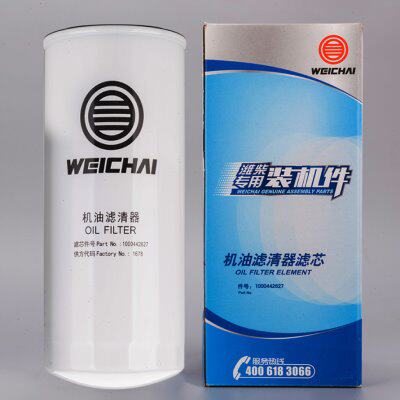 1000442627/610800070015潍柴专用机油滤芯原厂装机件WP7/JX1023图片