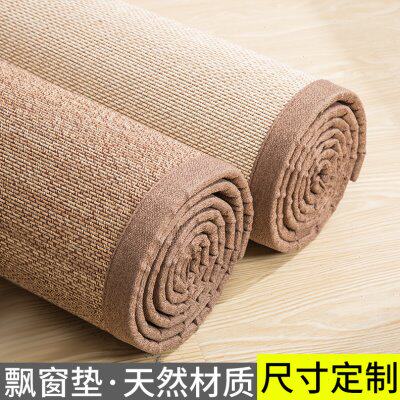 禅意飘窗垫茶道窗台垫卧室阳台地垫茶桌茶几炕垫日式榻榻米垫子图片