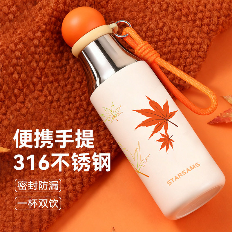316不锈钢新款卡通儿童保温杯