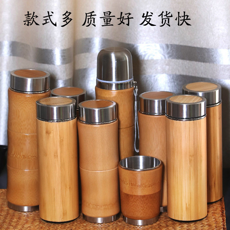 复古新款竹制保温杯紫砂随手杯