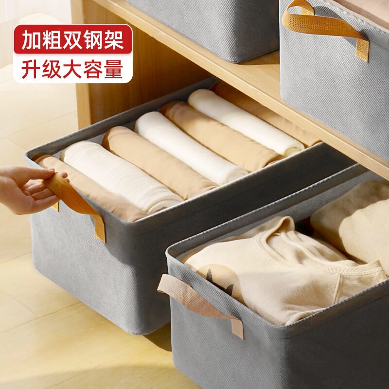 新款 衣服收纳盒桌上布艺折叠收纳筐桌面内衣内裤收纳钢架加固大