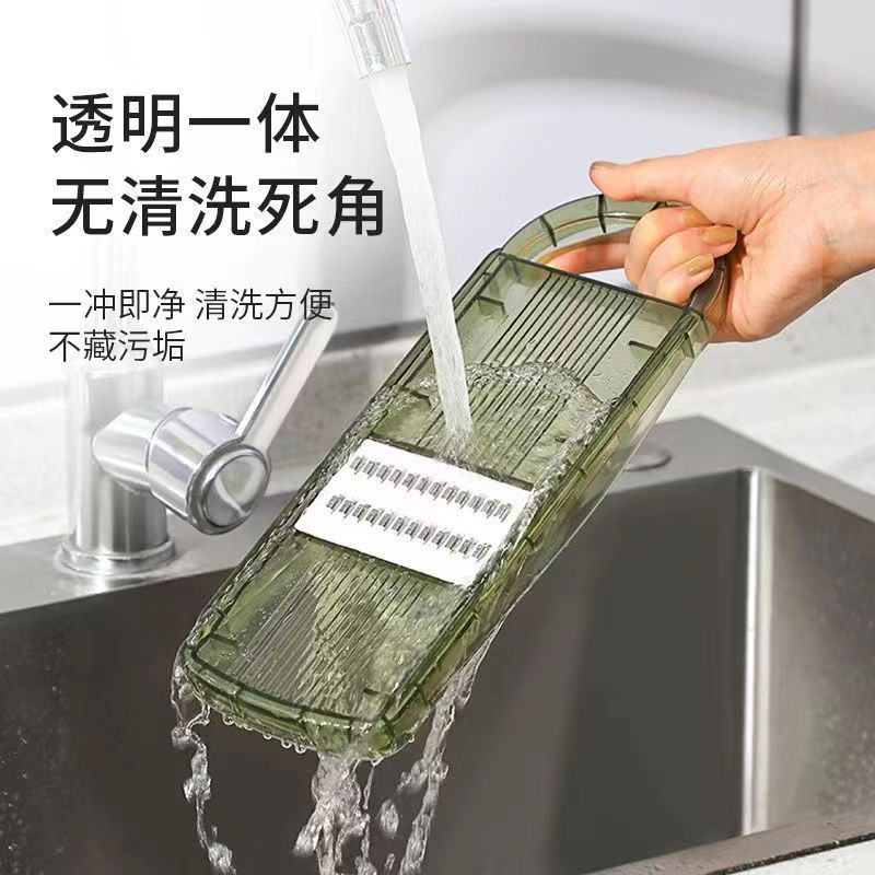 多功能切菜器切丝器擦丝器切片器家用厨房土豆刨丝器擦子护手设计