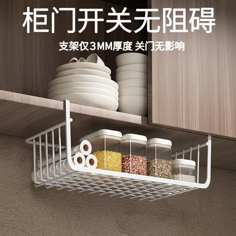 桌下宿舍置物架挂篮书桌面收纳衣柜分层挂式架橱柜门内侧收纳神奇