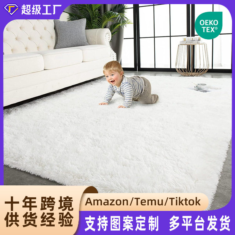 现代简约新款跨境亚马逊长地毯