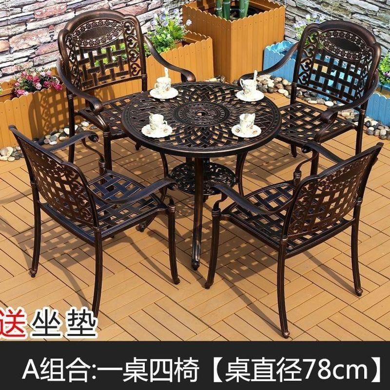 户外庭院桌椅铸铝瓷砖圆桌别墅院子仿大理石室外休闲组合全新升级