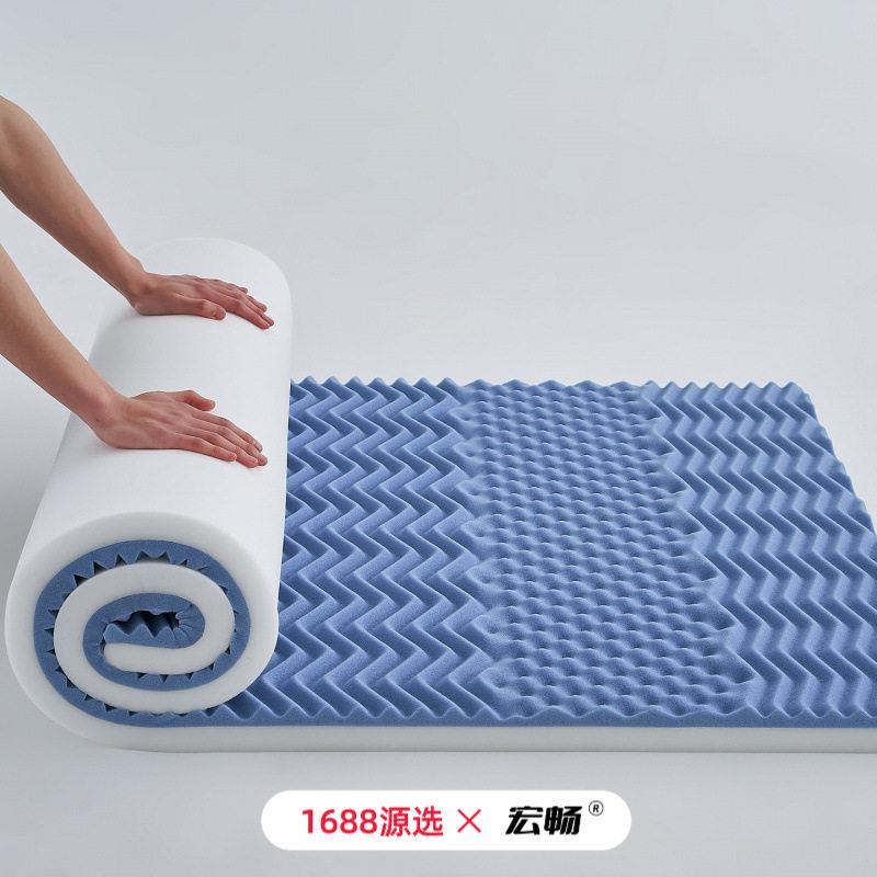 端零压记忆棉深睡专用床垫简约慢回弹学生宿舍人床褥海绵垫子