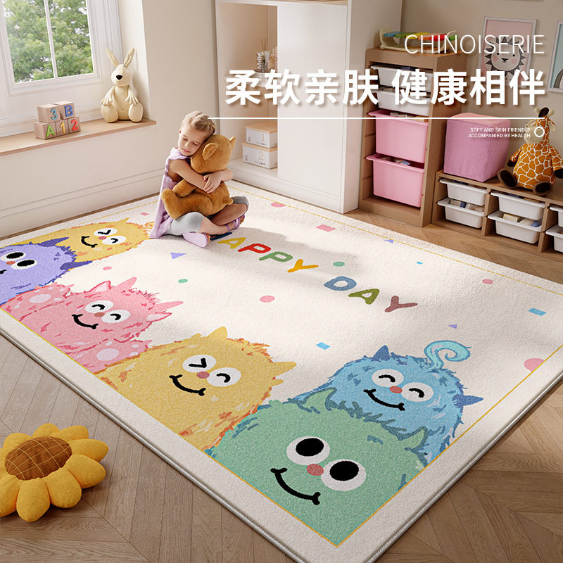 新款儿童房地毯防水防污免洗可擦