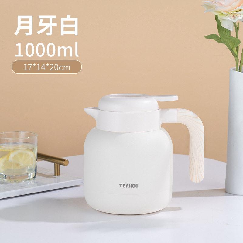 不锈钢焖茶壶公室迷你保温壶家用咖啡壶时尚热水暖
