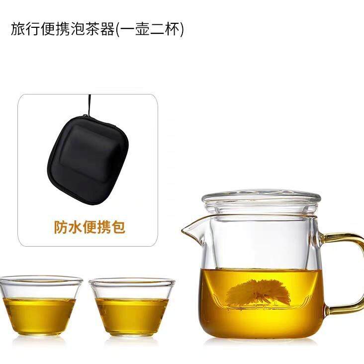 玻璃小茶杯透明耐热加厚品茶杯杯家用功夫茶具配件品茗杯