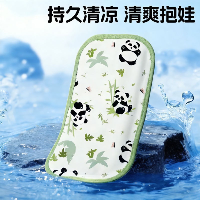 新款【包邮】喂奶冰垫手臂凉席