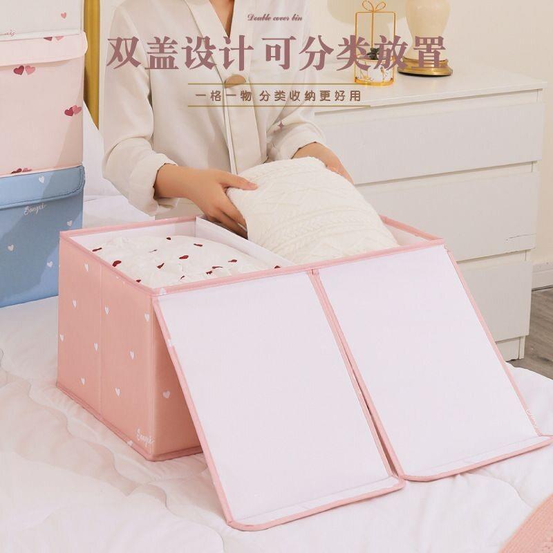 布艺双盖双格收纳箱宿舍储物收纳盒内衣内裤袜子大容量收纳盒水洗