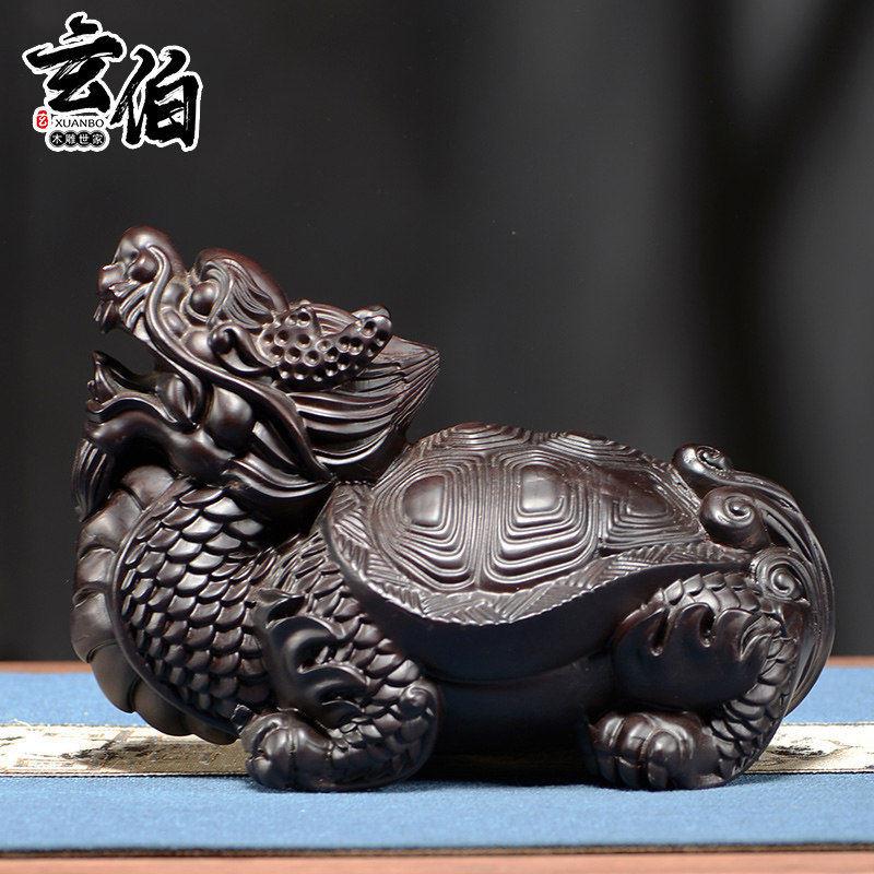 黑檀实木雕刻龙龟摆件龙头龟神兽家居客厅书房桌面玄关装饰工艺品