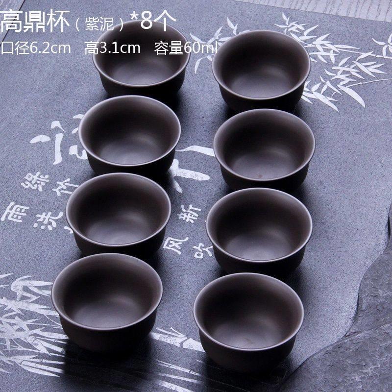 紫泥红泥品茗杯子喝茶杯紫砂个主人杯小茶杯只只装泡茶杯茶杯