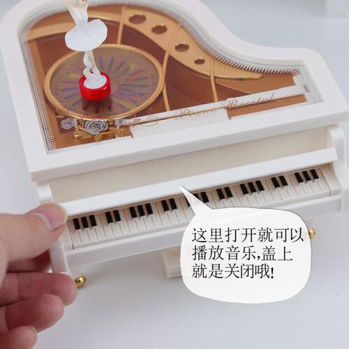 生日礼物送女生闺蜜同学情侣实用女孩钢琴音乐盒学生女朋友高级感