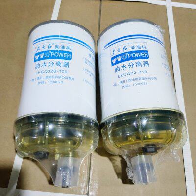 东方红拖拉机LKCQ32-210/LKCQ32B-100柴油滤芯滤清器油水分离器