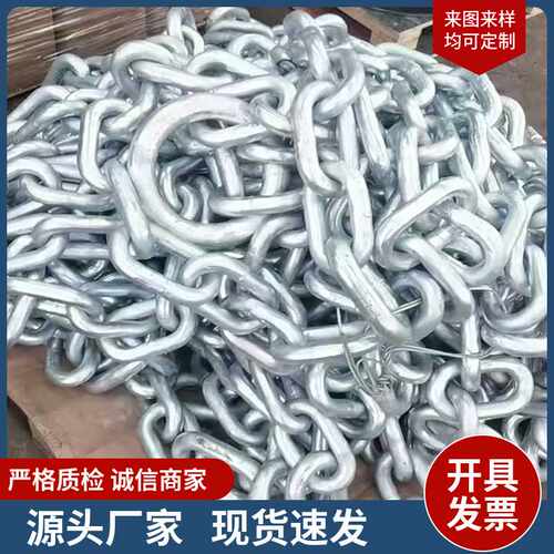 现货 供应表面光滑多用途焊接镀锌圆环链条 工业镀锌链条