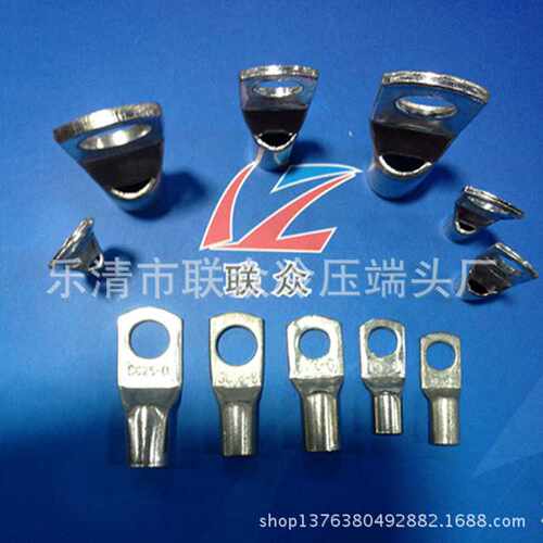 供应窥口端头铜鼻子SC70-10接线端子规格齐全