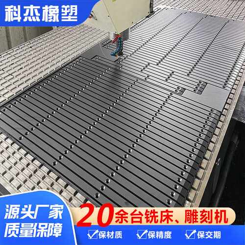 硬塑料pe板抗压铸造尼龙垫条 黑色MC尼龙异形件加工 尼龙板加工件