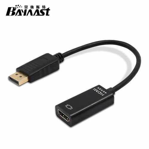 供货 4k2k dp to hdmi 4k*2k转接线小壳大dp转hdmi转换线