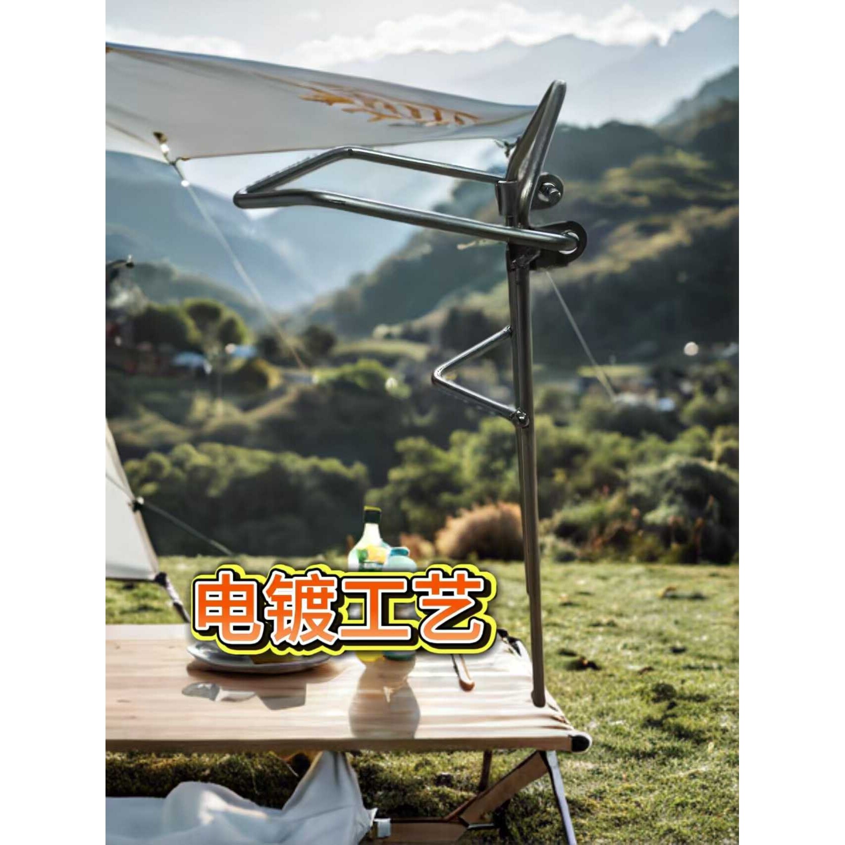 包邮电镀铁支架插地简易手竿海竿两用支架鱼竿抛竿海竿支架筏竿架