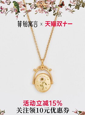 张艺凡同款双面旋转珐琅彩项链